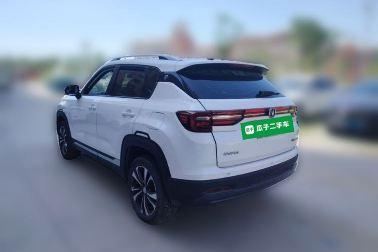 Used CHANGAN CS35PLUS 2021 Honor Million Edition 1.6L CVT Luxury Model Rear Left 45 Deg
