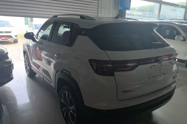 Used CHANGAN CS35PLUS 2021 Honor Million Edition 1.6L Manual Luxury Model Rear Left 45 Deg