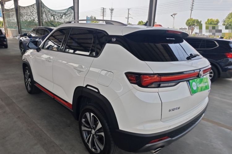 Used CHANGAN CS35PLUS 2021 Revised Version Blue Whale NE 1.4T DCT Luxury Edition Rear Left 45 Deg