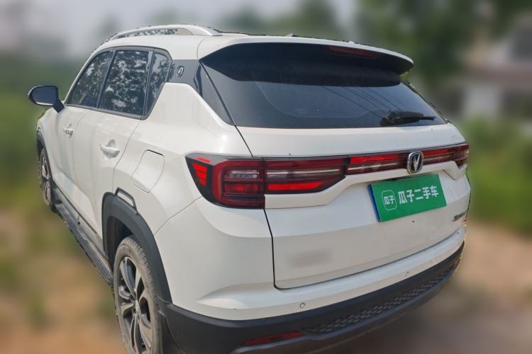 Used CHANGAN CS35PLUS 2021 Honor Million Edition 1.6L CVT Luxury Model Rear Left 45 Deg