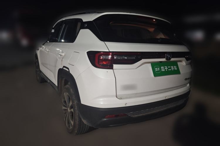 Used CHANGAN CS35PLUS 2021 Honor Million Edition 1.6L Manual Luxury Model Rear Left 45 Deg