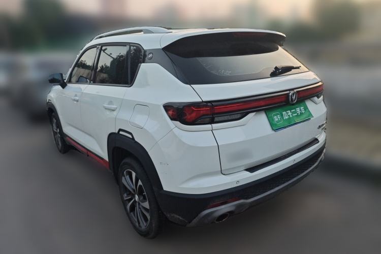 Used CHANGAN CS35PLUS 2021 Blue Whale NE 1.4T DCT Luxury Model Rear Left 45 Deg