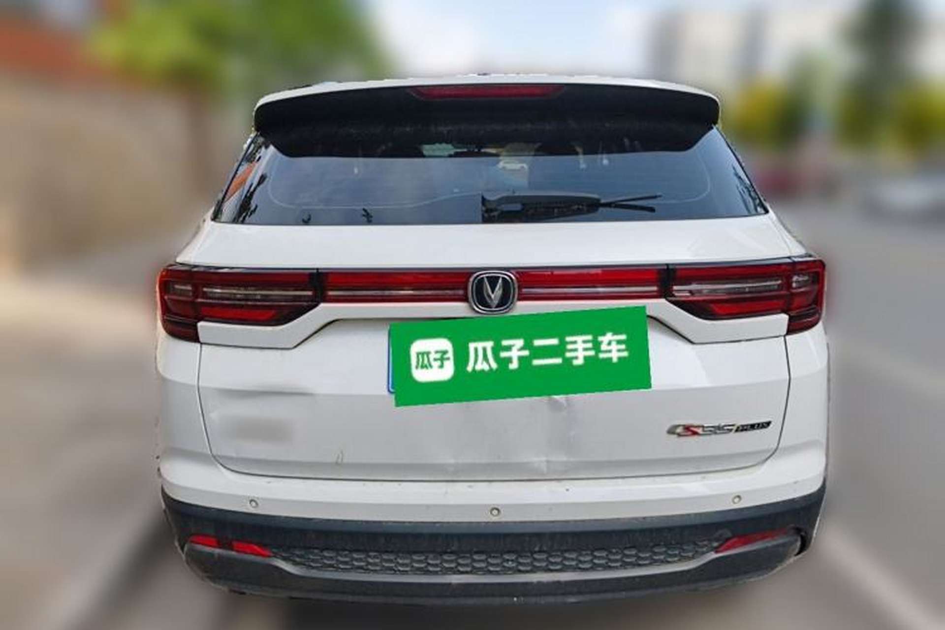 Used CHANGAN CS35PLUS 2021 Honor Million Edition 1.6L Manual Luxury Model Rear