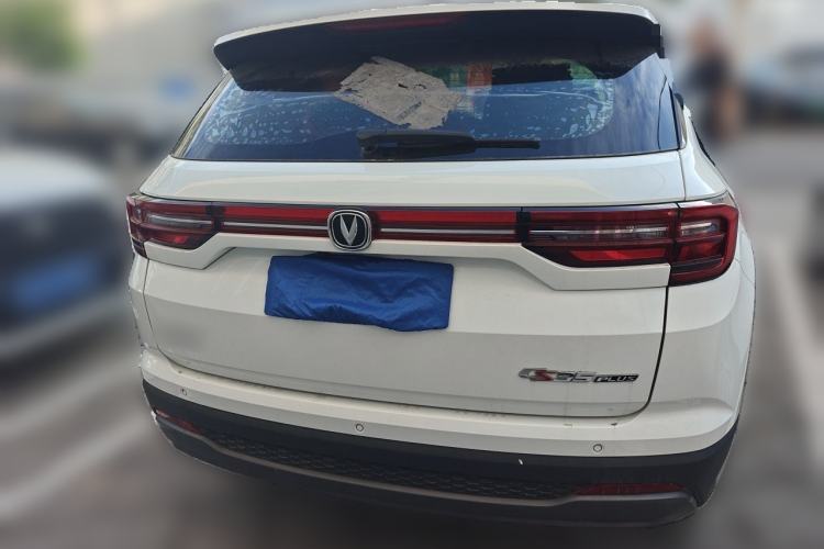Used CHANGAN CS35PLUS 2021 Honor Million Edition 1.6L Manual Elite Model Rear