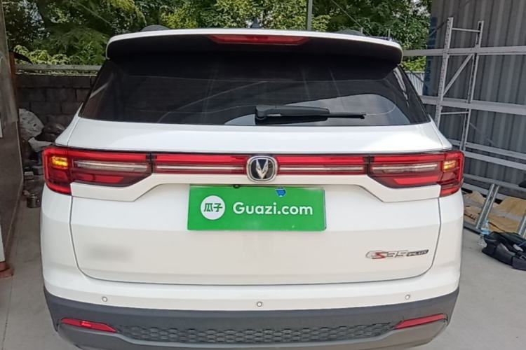 Used CHANGAN CS35PLUS 2021 Honor Million Edition 1.6L CVT Elite Model Rear