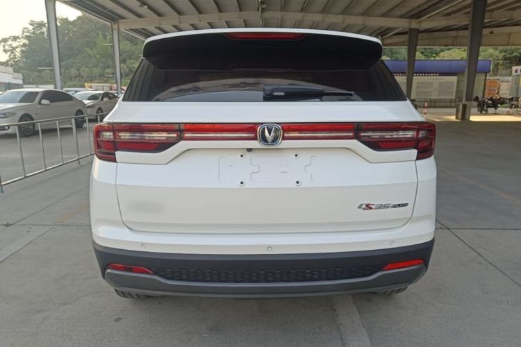 Used CHANGAN CS35PLUS 2021 Honor Million Edition 1.6L CVT Elite Model Rear