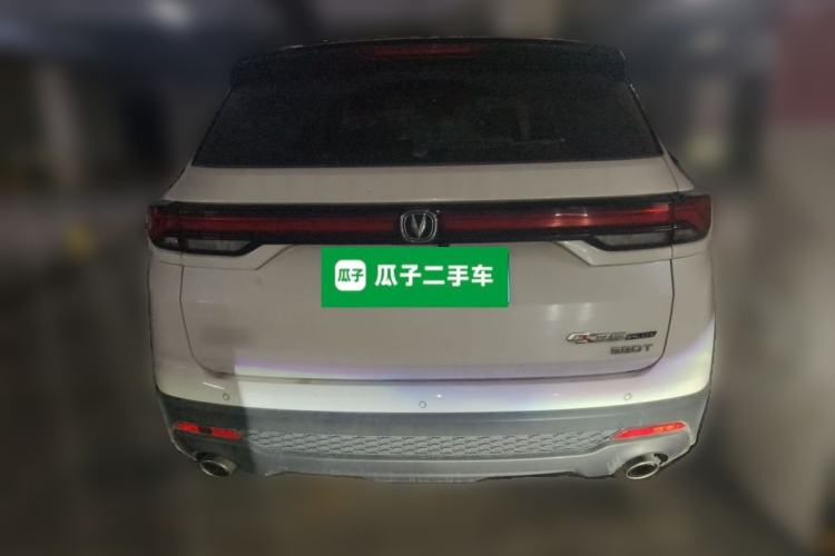 Used CHANGAN CS35PLUS 2021 Blue Whale NE 1.4T DCT Prestige Model Rear