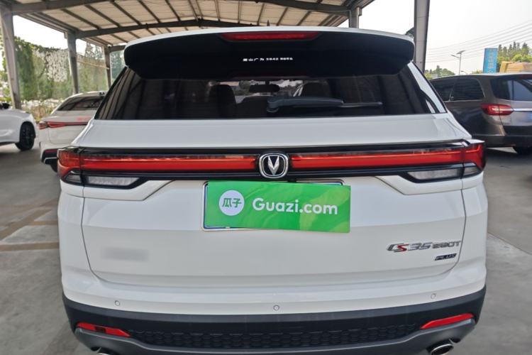 Used CHANGAN CS35PLUS 2021 Revised Version Blue Whale NE 1.4T DCT Luxury Edition Rear