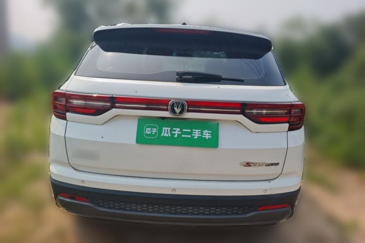 Used CHANGAN CS35PLUS 2021 Honor Million Edition 1.6L CVT Luxury Model Rear
