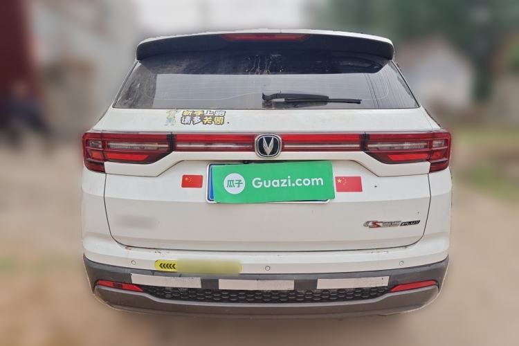 Used CHANGAN CS35PLUS 2021 Honor Million Edition 1.6L CVT Elite Model Rear