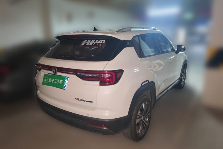 Used CHANGAN CS35PLUS 2021 Revised Version Glory Million Edition 1.6L Manual Luxury Edition Rear Right 45 Deg