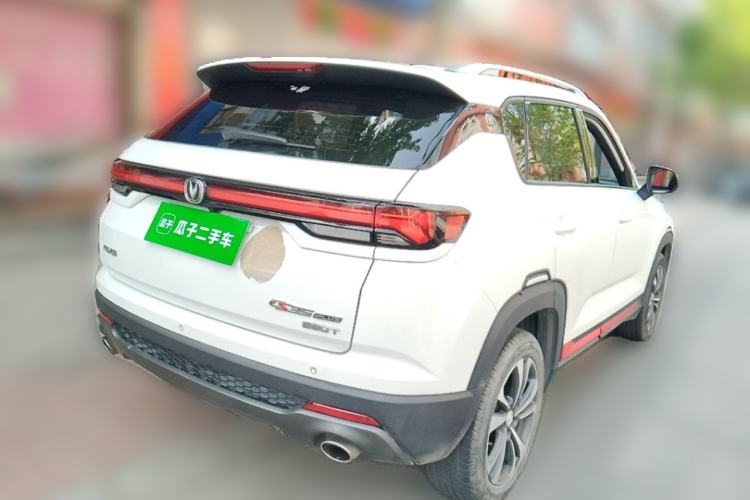 Used CHANGAN CS35PLUS 2021 Blue Whale NE 1.4T DCT Luxury Model Rear Right 45 Deg