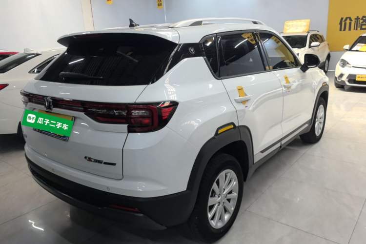 Used CHANGAN CS35PLUS 2021 Honor Million Edition 1.6L Manual Elite Model Rear Right 45 Deg