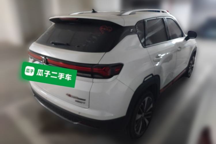 Used CHANGAN CS35PLUS 2021 Blue Whale NE 1.4T DCT Prestige Model Rear Right 45 Deg