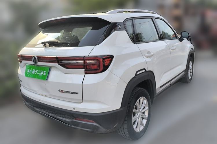 Used CHANGAN CS35PLUS 2021 Honor Million Edition 1.6L CVT Elite Model Rear Right 45 Deg
