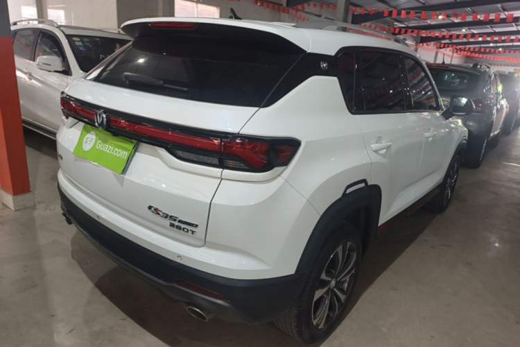 Used CHANGAN CS35PLUS 2021 Revised Version Blue Whale NE 1.4T DCT Luxury Edition Rear Right 45 Deg