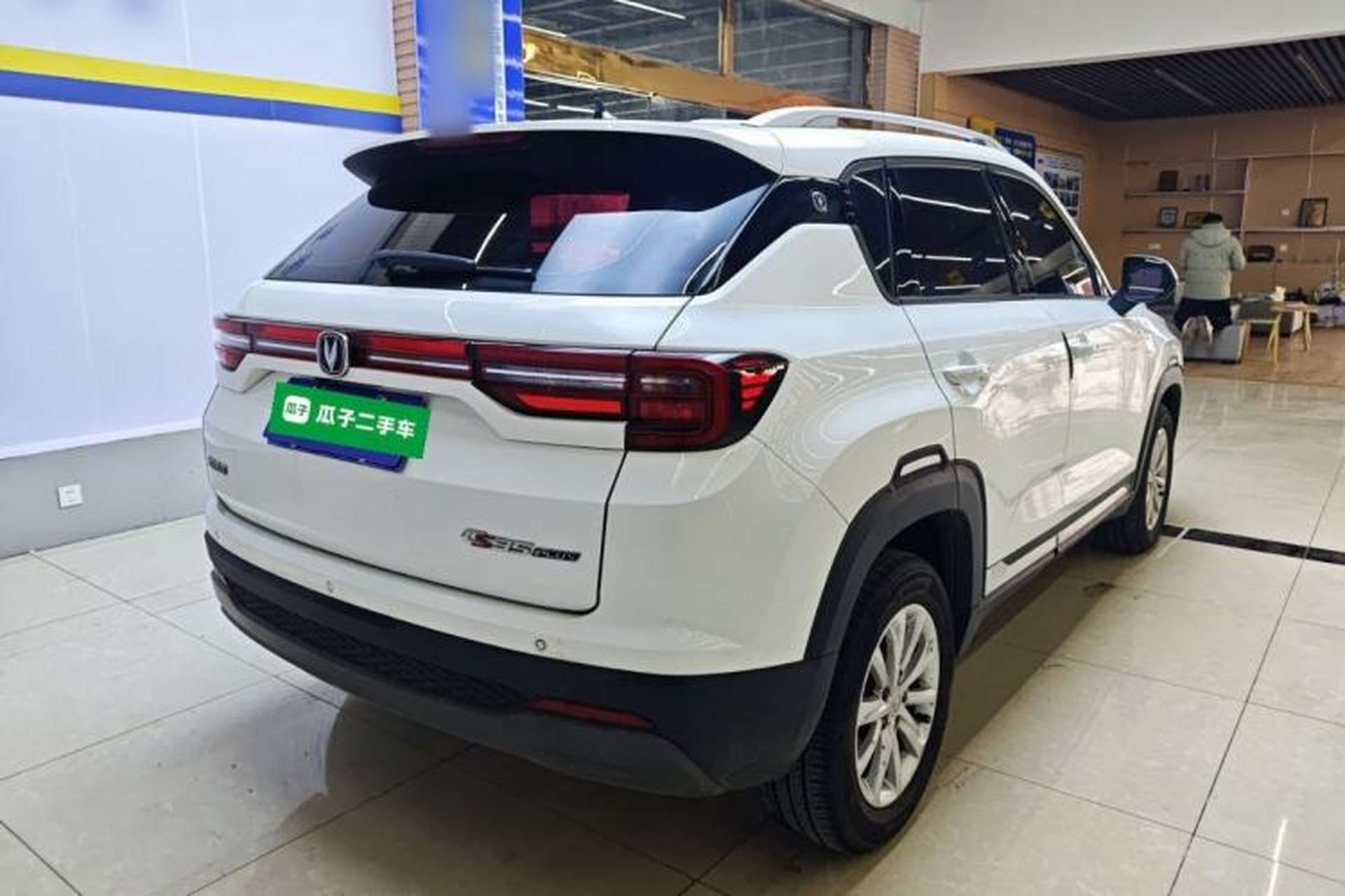 Used CHANGAN CS35PLUS 2021 Honor Million Edition 1.6L CVT Elite Model Rear Right 45 Deg