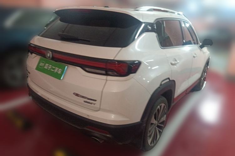 Used CHANGAN CS35PLUS 2021 Revised Version Blue Whale NE 1.4T DCT Prestige Edition Rear Right 45 Deg