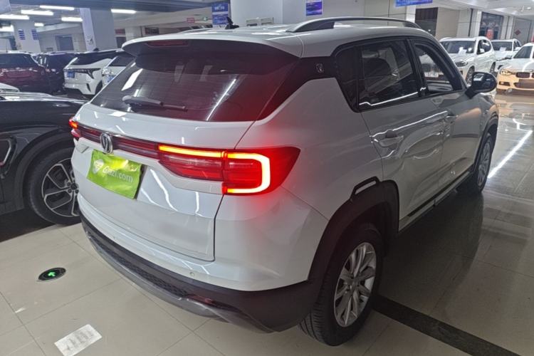 Used CHANGAN CS35PLUS 2021 Honor Million Edition 1.6L CVT Elite Model Rear Right 45 Deg