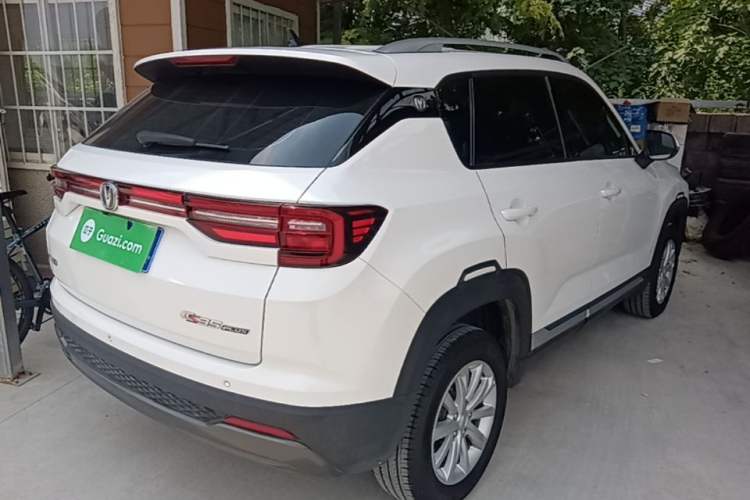 Used CHANGAN CS35PLUS 2021 Honor Million Edition 1.6L CVT Elite Model Rear Right 45 Deg