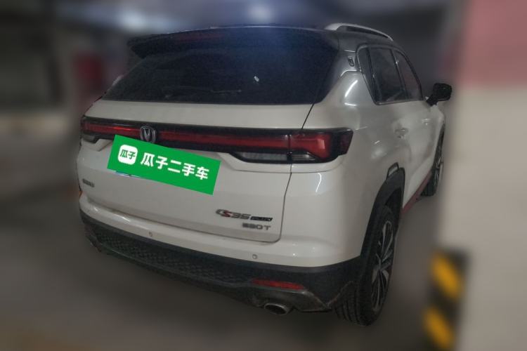 Used CHANGAN CS35PLUS 2021 Blue Whale NE 1.4T DCT Prestige Model Rear Right 45 Deg