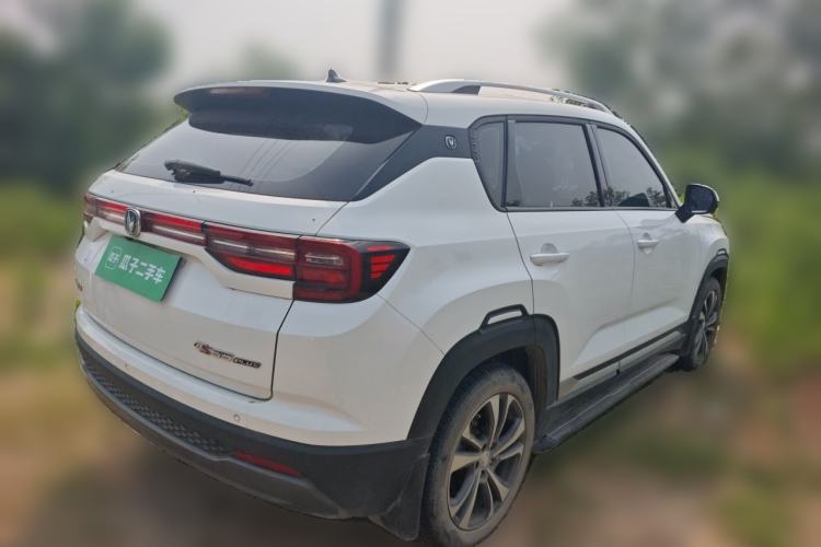 Used CHANGAN CS35PLUS 2021 Honor Million Edition 1.6L CVT Luxury Model Rear Right 45 Deg