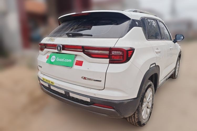 Used CHANGAN CS35PLUS 2021 Honor Million Edition 1.6L CVT Elite Model Rear Right 45 Deg