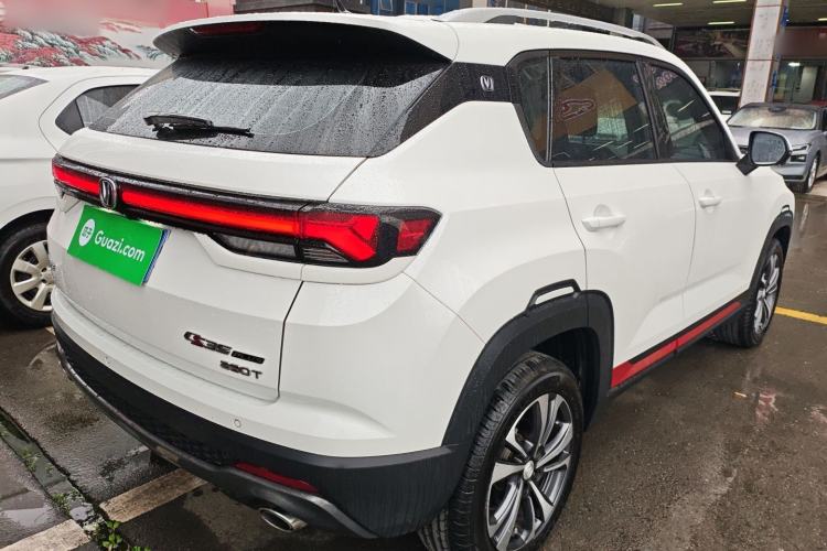 Used CHANGAN CS35PLUS 2021 Revised Version Blue Whale NE 1.4T DCT Luxury Edition Rear Right 45 Deg
