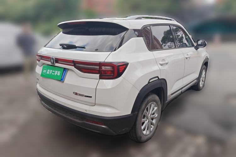 Used CHANGAN CS35PLUS 2021 Honor Million Edition 1.6L CVT Elite Model Rear Right 45 Deg
