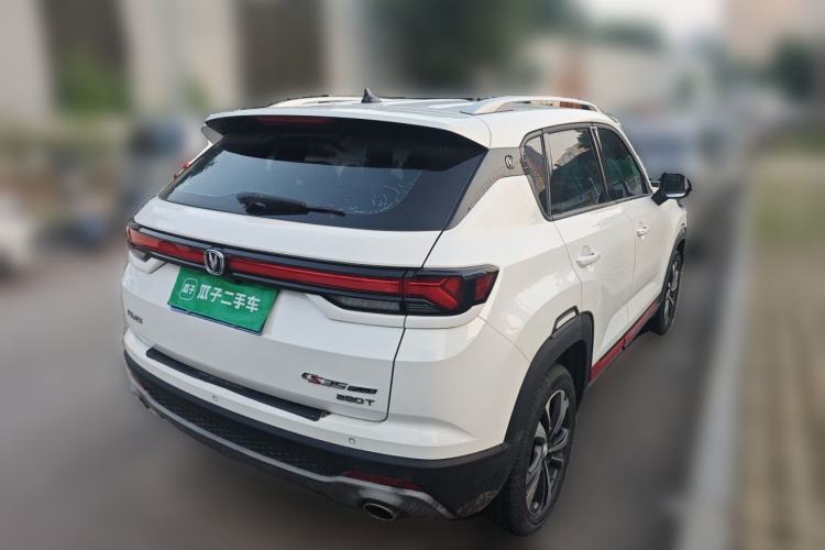 Used CHANGAN CS35PLUS 2021 Blue Whale NE 1.4T DCT Luxury Model Rear Right 45 Deg
