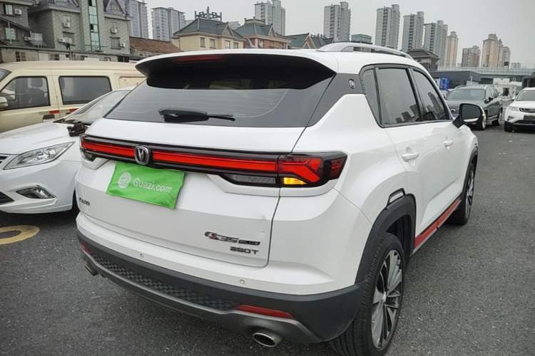 Used CHANGAN CS35PLUS 2021 Blue Whale NE 1.4T DCT Prestige Model Rear Right 45 Deg