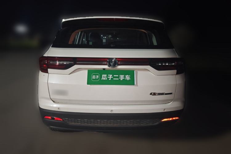 Used CHANGAN CS35PLUS 2021 Honor Million Edition 1.6L Manual Luxury Model Rear