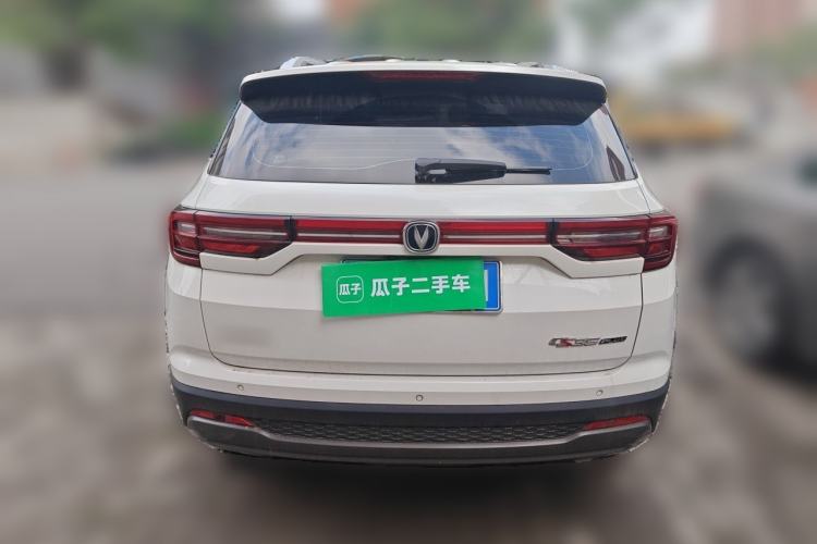 Used CHANGAN CS35PLUS 2021 Honor Million Edition 1.6L CVT Elite Model Rear