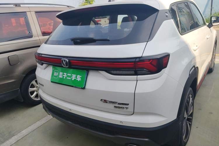 Used CHANGAN CS35PLUS 2021 Blue Whale NE 1.4T DCT Prestige Model Rear