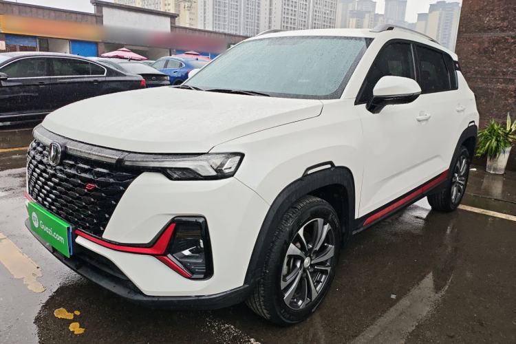 Used CHANGAN CS35PLUS 2021 Revised Version Blue Whale NE 1.4T DCT Luxury Edition Guazi used car, China used car export, Used car for sale, Used  cars, Cheapest cars for sale