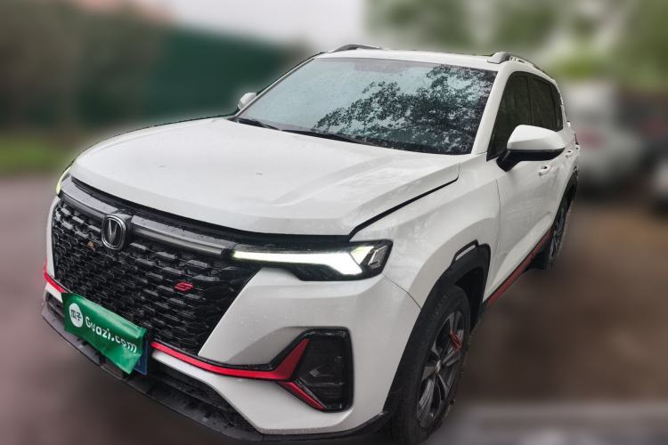 Used CHANGAN CS35PLUS 2021 Revised Version Blue Whale NE 1.4T DCT Luxury Edition Guazi used car, China used car export, Used car for sale, Used  cars, Cheapest cars for sale