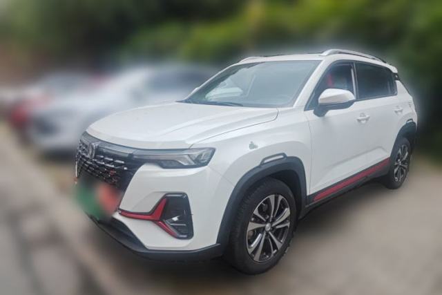 Used CHANGAN CS35PLUS 2021 Blue Whale NE 1.4T DCT Luxury Model