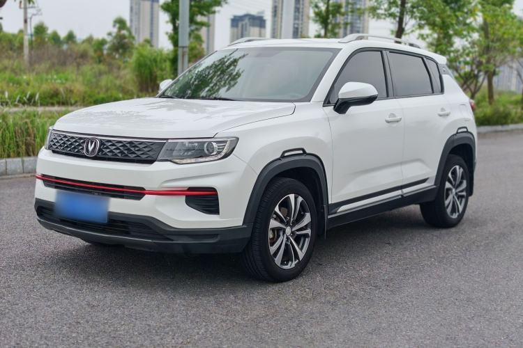 Used CHANGAN CS35PLUS 2021 Honor Million Edition 1.6L CVT Luxury Model Guazi used car, China used car export, Used car for sale, Used  cars, Cheapest cars for sale