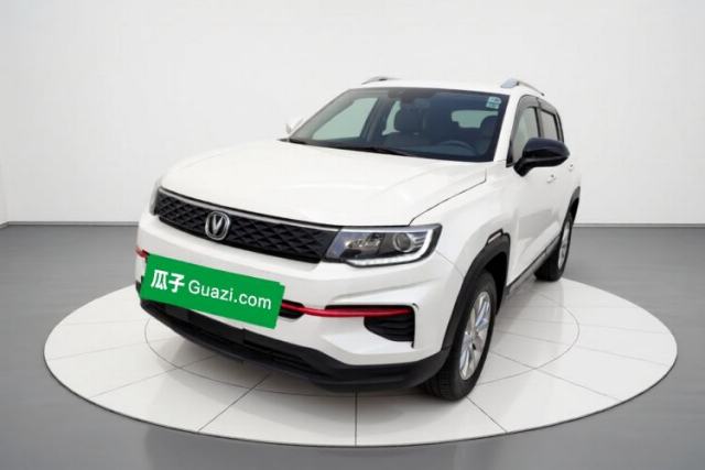 Used CHANGAN CS35PLUS 2021 Honor Million Edition 1.6L CVT Elite Model
