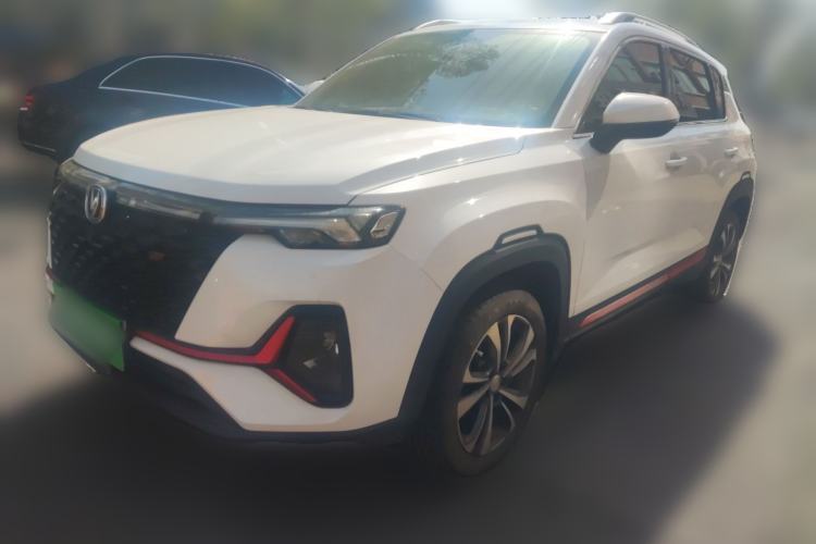 Used CHANGAN CS35PLUS 2021 Revised Version Blue Whale NE 1.4T DCT Luxury Edition Guazi used car, China used car export, Used car for sale, Used  cars, Cheapest cars for sale