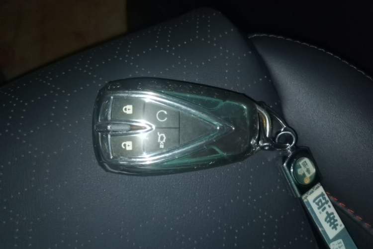 Used CHANGAN CS35PLUS 2021 Blue Whale NE 1.4T DCT Prestige Model Vehicle Key
