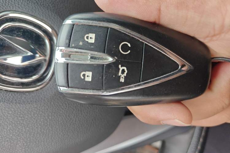 Used CHANGAN CS35PLUS 2021 Honor Million Edition 1.6L CVT Elite Model Vehicle Key