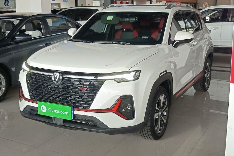 Used CHANGAN CS35PLUS 2021 Revised Version Blue Whale NE 1.4T DCT Luxury Edition Guazi used car, China used car export, Used car for sale, Used  cars, Cheapest cars for sale