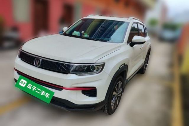 Used CHANGAN CS35PLUS 2021 Honor Million Edition 1.6L Manual Luxury Model