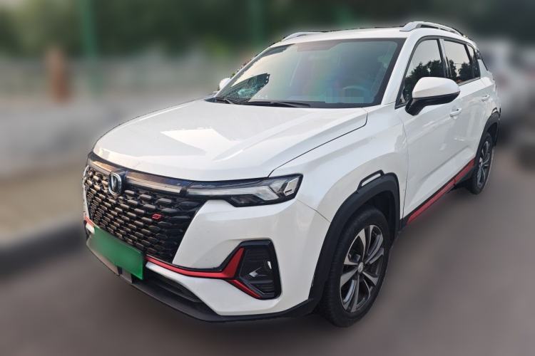 Used CHANGAN CS35PLUS 2021 Blue Whale NE 1.4T DCT Luxury Model Guazi used car, China used car export, Used car for sale, Used cars, Cheapest cars for sale