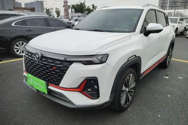 Used CHANGAN CS35PLUS 2021 Blue Whale NE 1.4T DCT Prestige Model