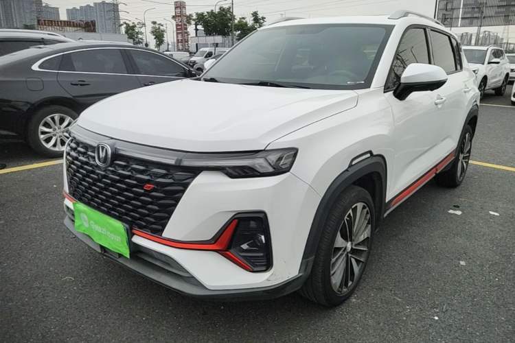 Used CHANGAN CS35PLUS 2021 Blue Whale NE 1.4T DCT Prestige Model Guazi used car, China used car export, Used car for sale, Used  cars, Cheapest cars for sale