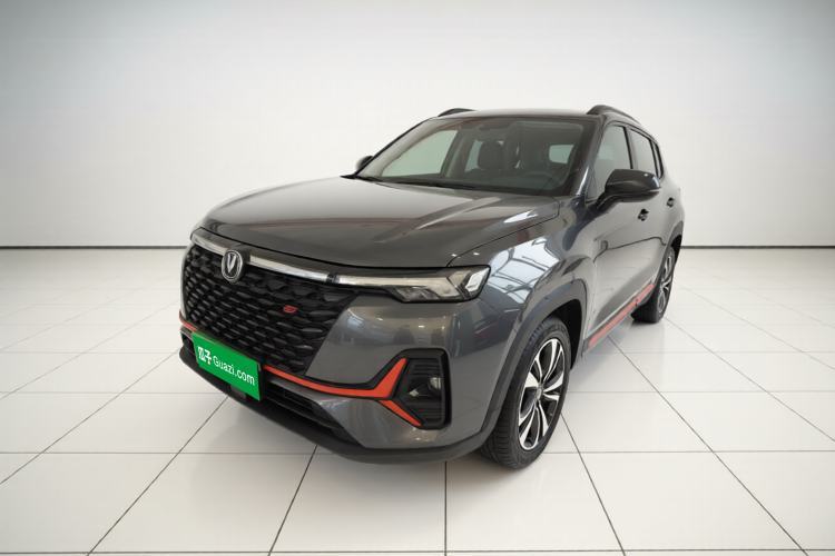 Used CHANGAN CS35PLUS 2022 Blue Whale NE 1.4T DCT Luxury Model Guazi used car, China used car export, Used car for sale, Used  cars, Cheapest cars for sale