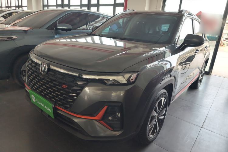 Used CHANGAN CS35PLUS 2022 Blue Whale NE 1.4T DCT Luxury Model Guazi used car, China used car export, Used car for sale, Used  cars, Cheapest cars for sale
