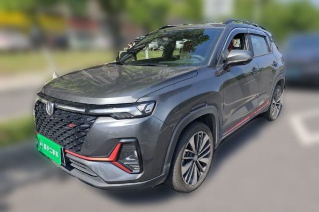 Used CHANGAN CS35PLUS 2022 Blue Whale NE 1.4T DCT Prestige Model